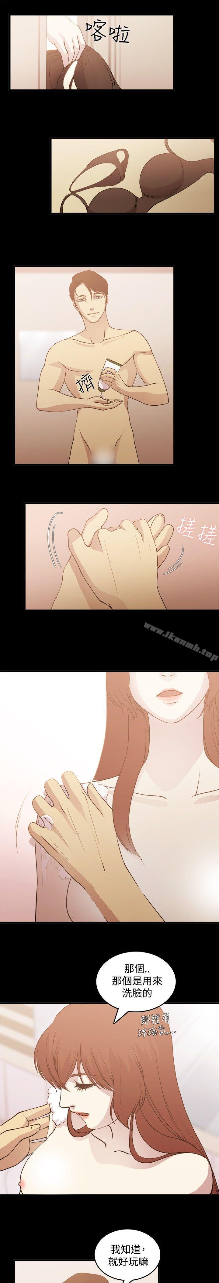 1P - 赞助者