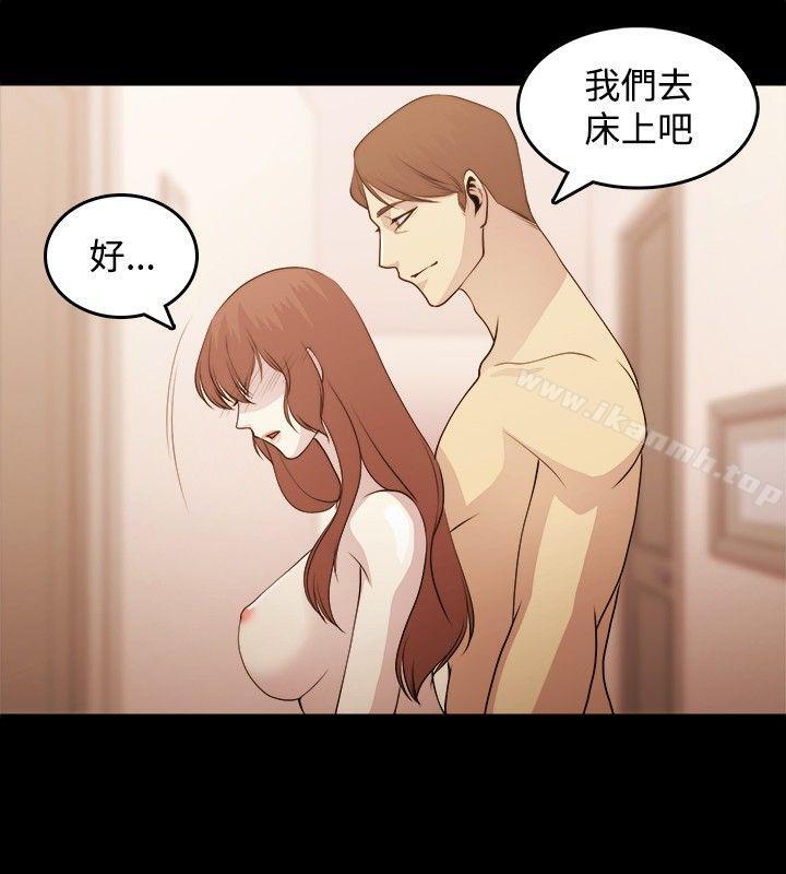 6P - 赞助者