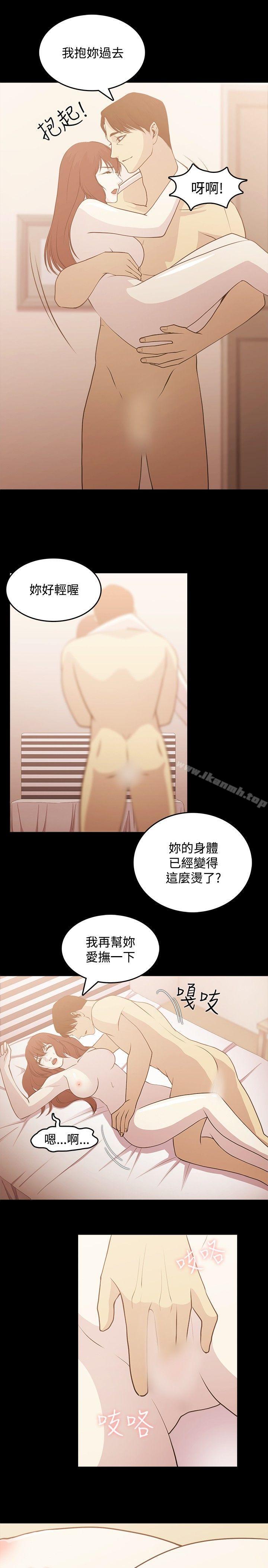 7P - 赞助者