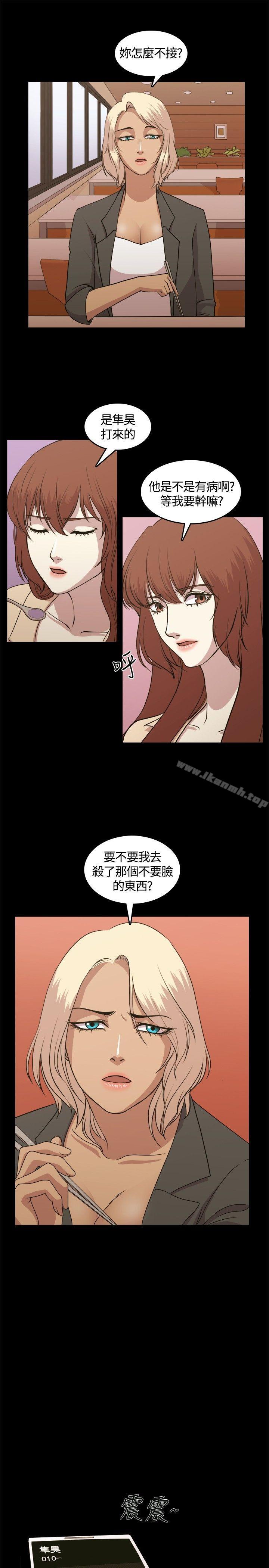 20P - 赞助者