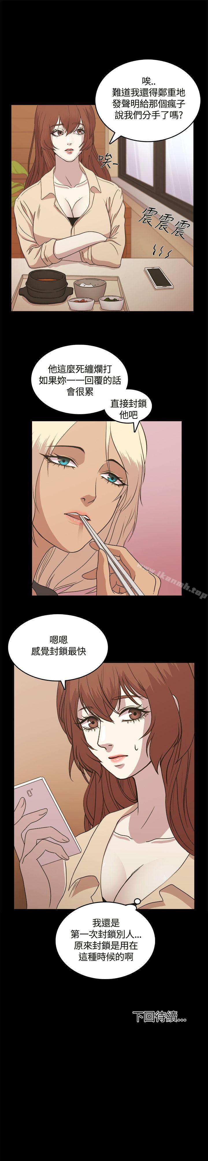 22P - 赞助者