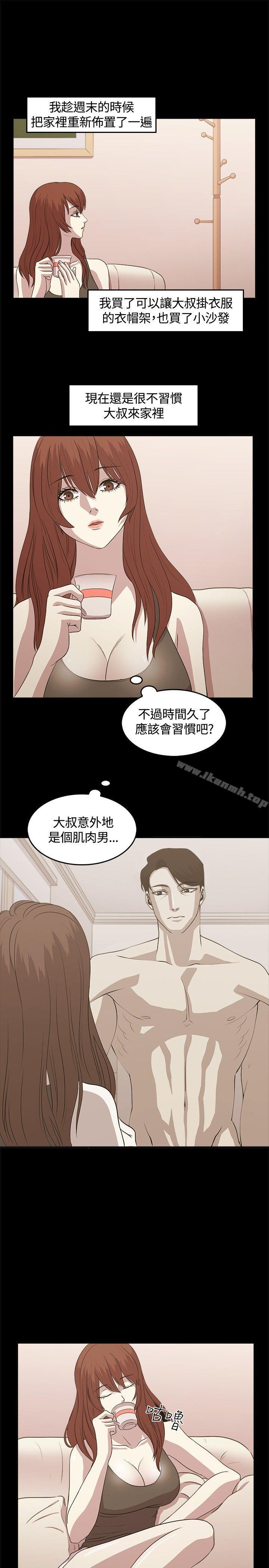 5P - 赞助者