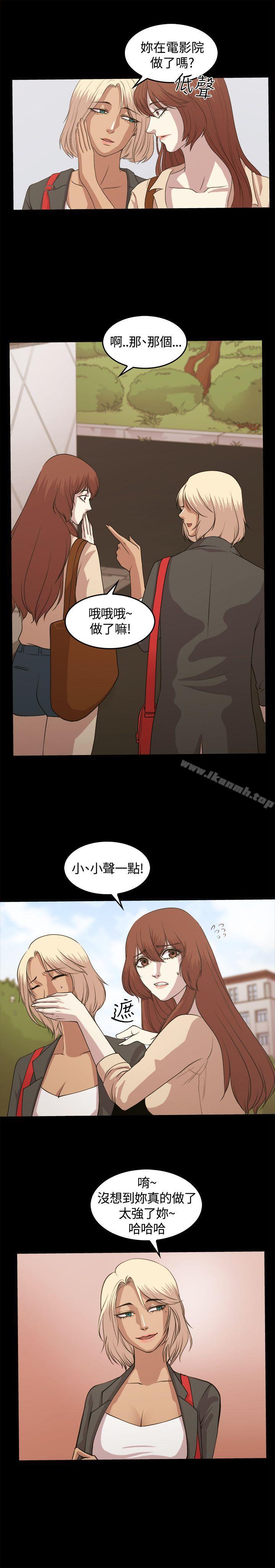 8P - 赞助者