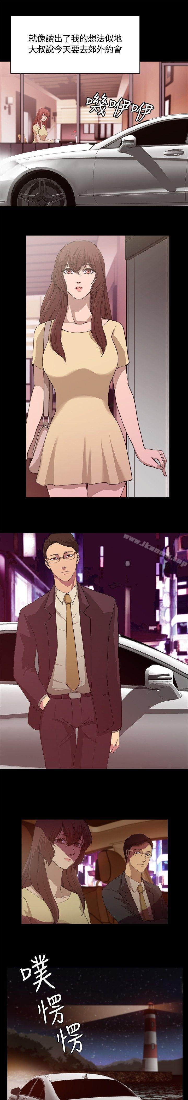 17P - 赞助者
