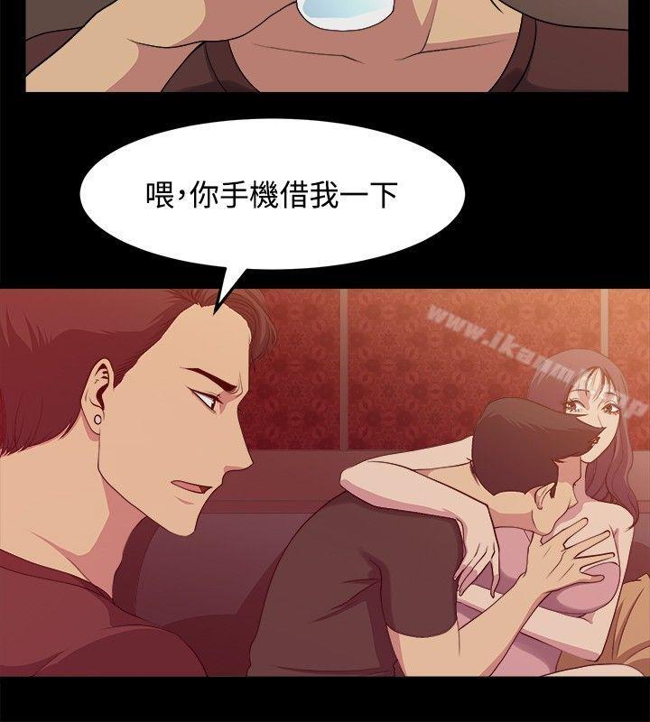 6P - 赞助者