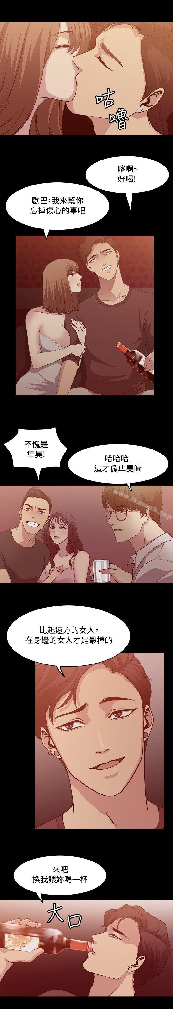 9P - 赞助者