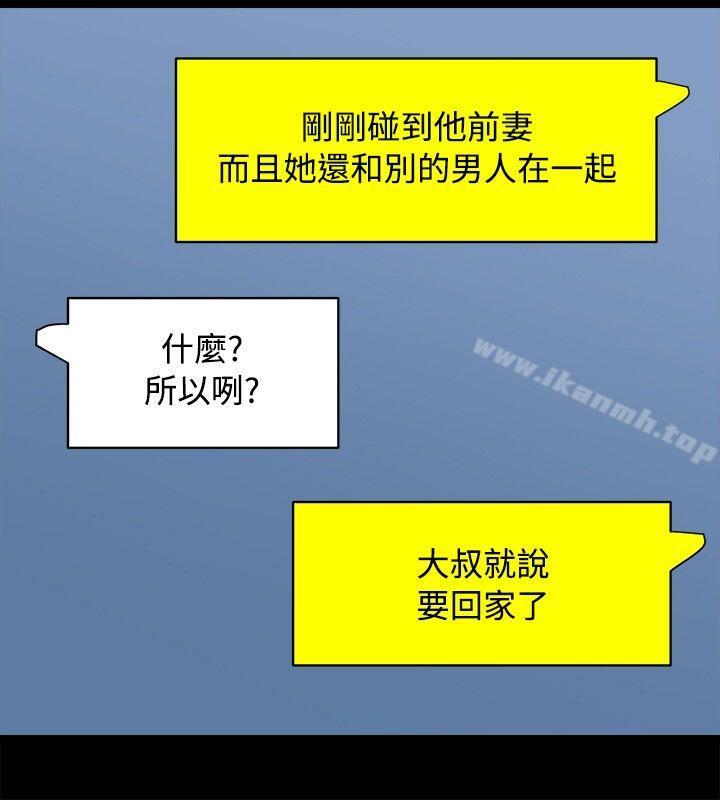 10P - 赞助者