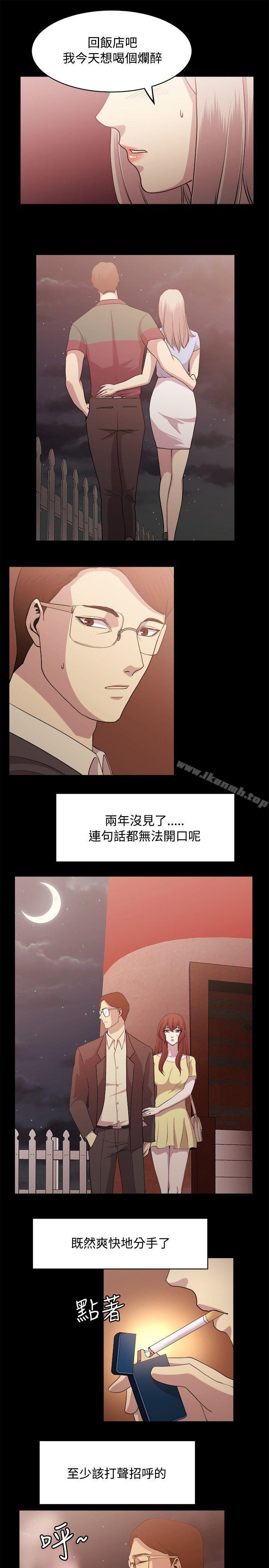 5P - 赞助者
