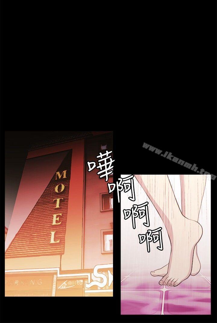 10P - 赞助者