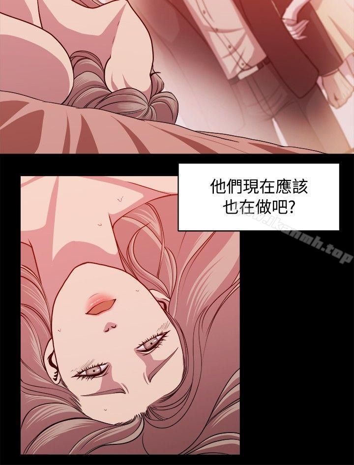 14P - 赞助者