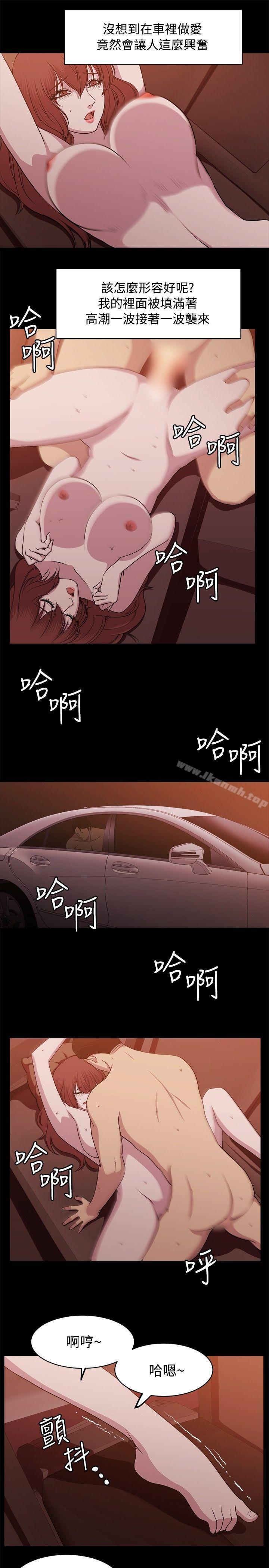 5P - 赞助者
