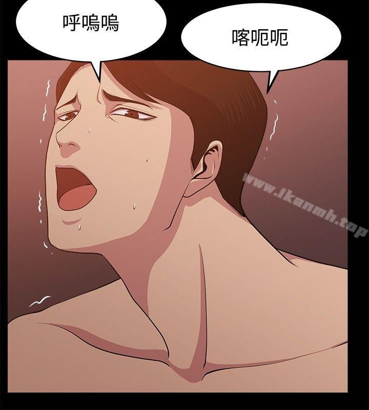 6P - 赞助者