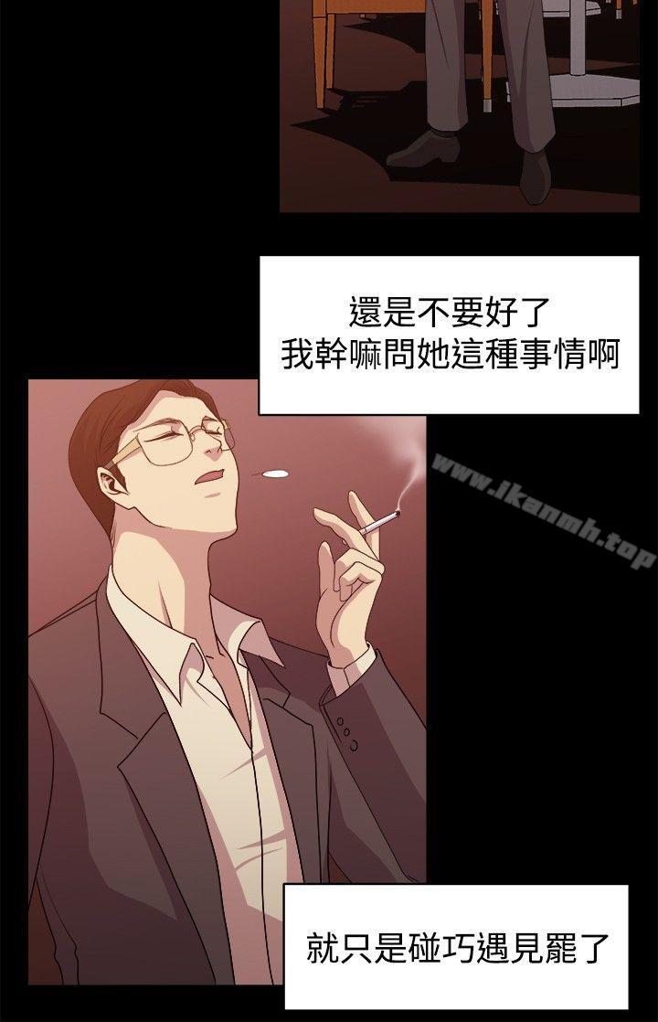10P - 赞助者