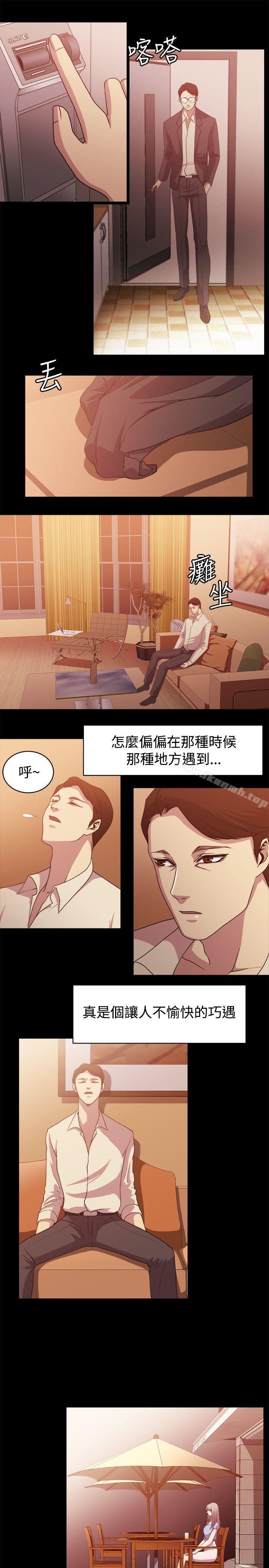 3P - 赞助者