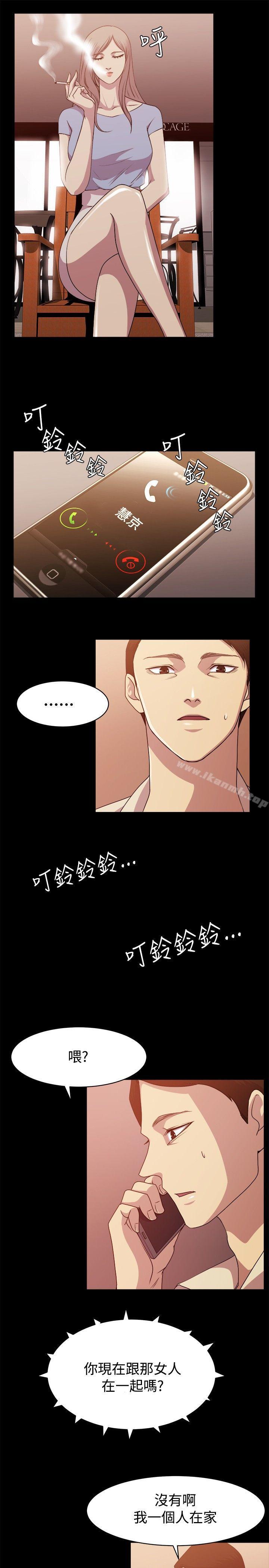5P - 赞助者