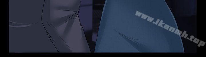 3P - 堕落游戏