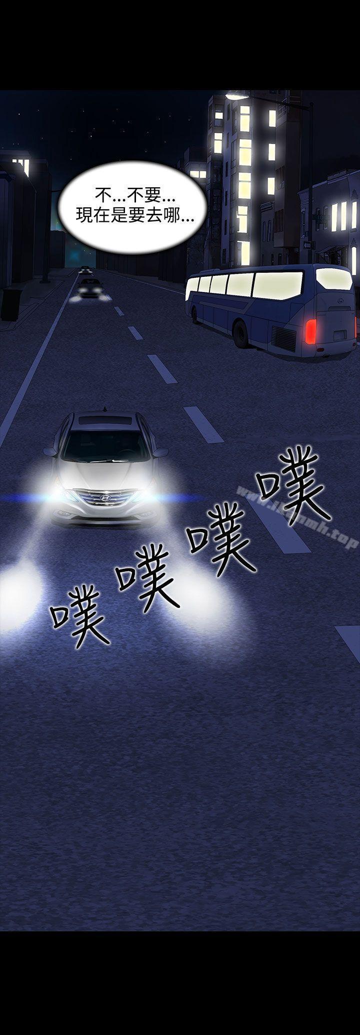 24P - 堕落游戏