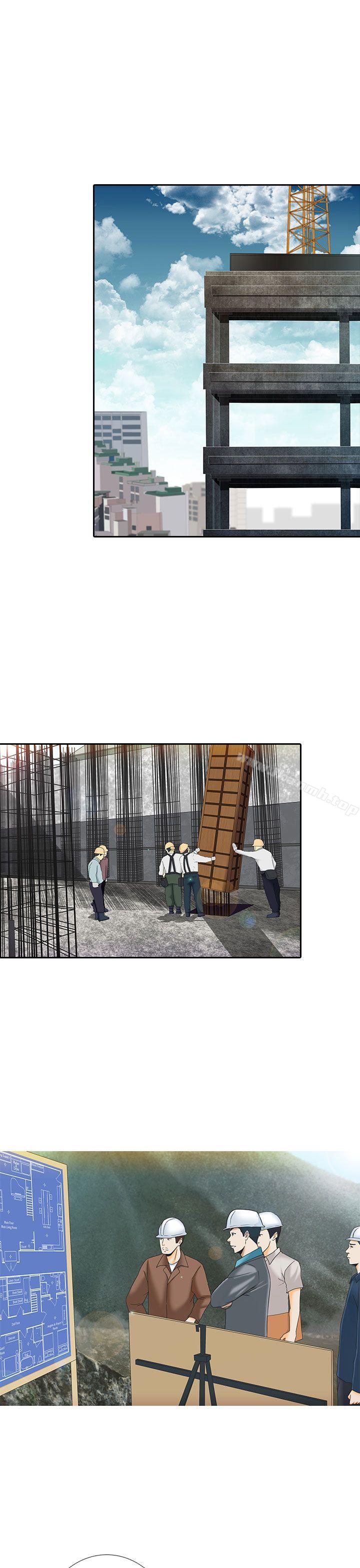 25P - 堕落游戏