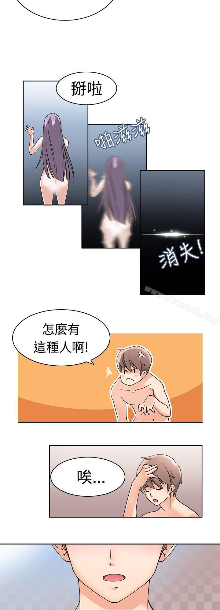 18P - 军人的诱惑