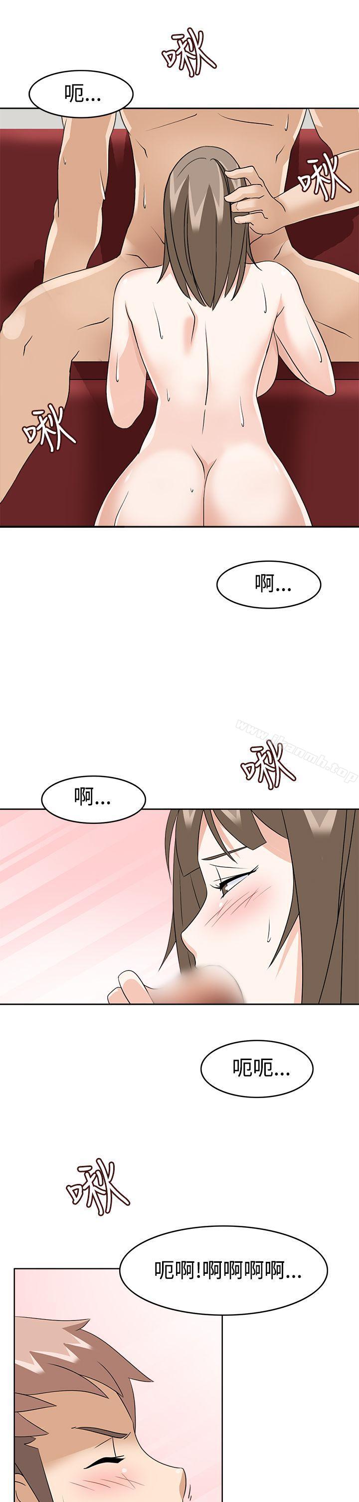 23P - 军人的诱惑