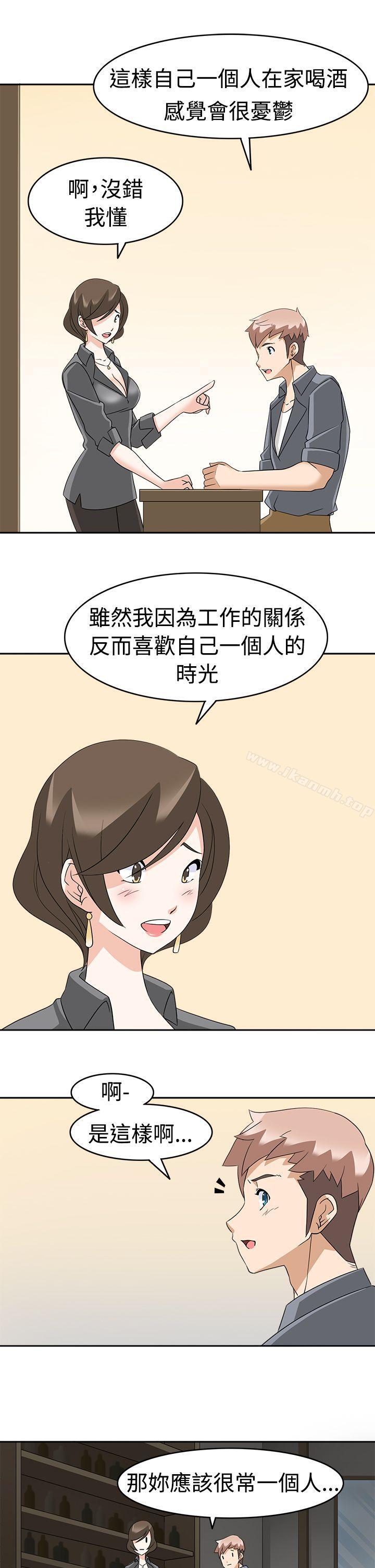 27P - 军人的诱惑