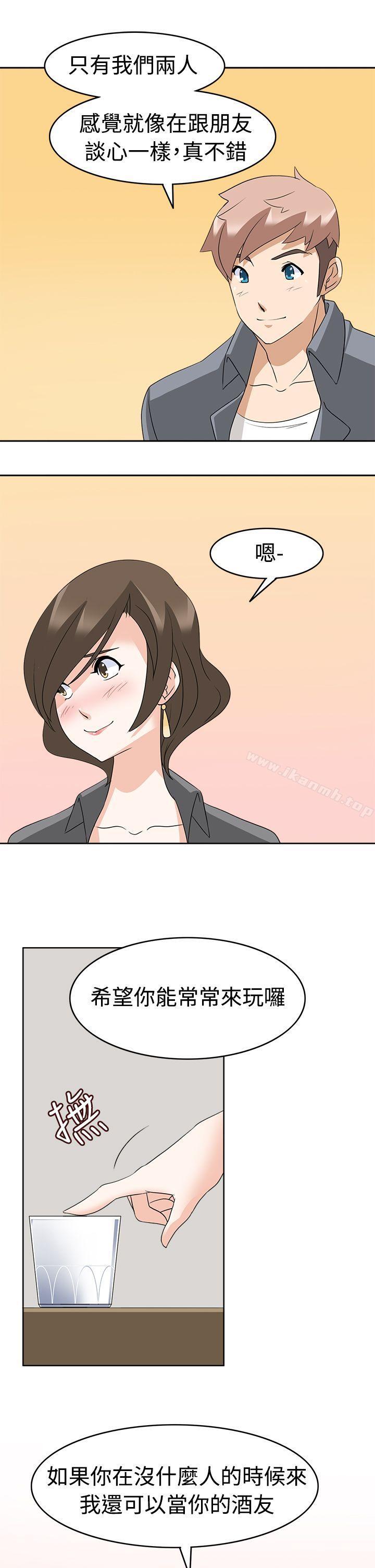 29P - 军人的诱惑