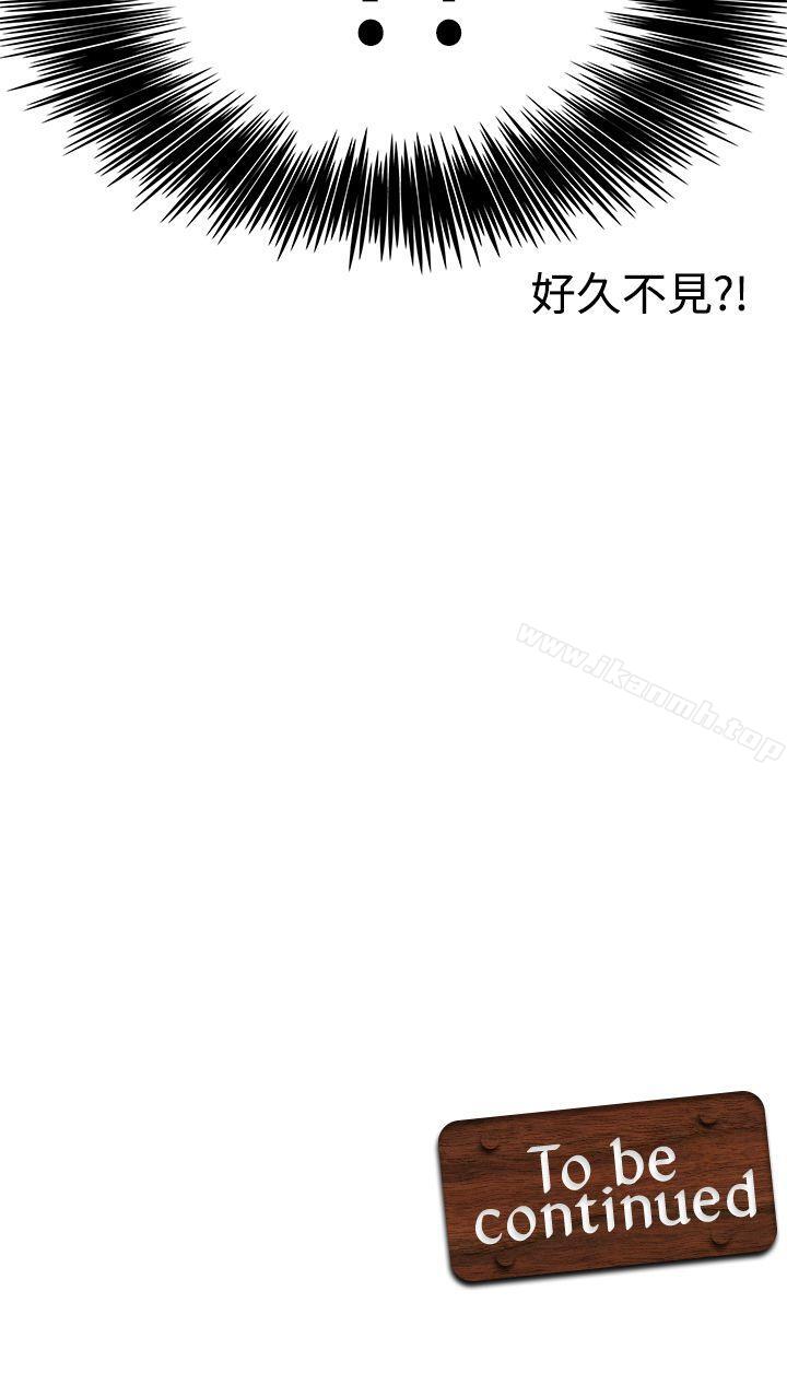 36P - 军人的诱惑