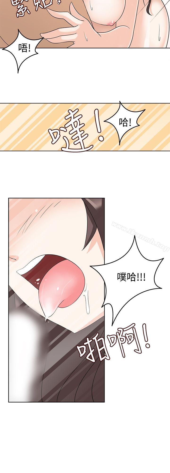 24P - 军人的诱惑