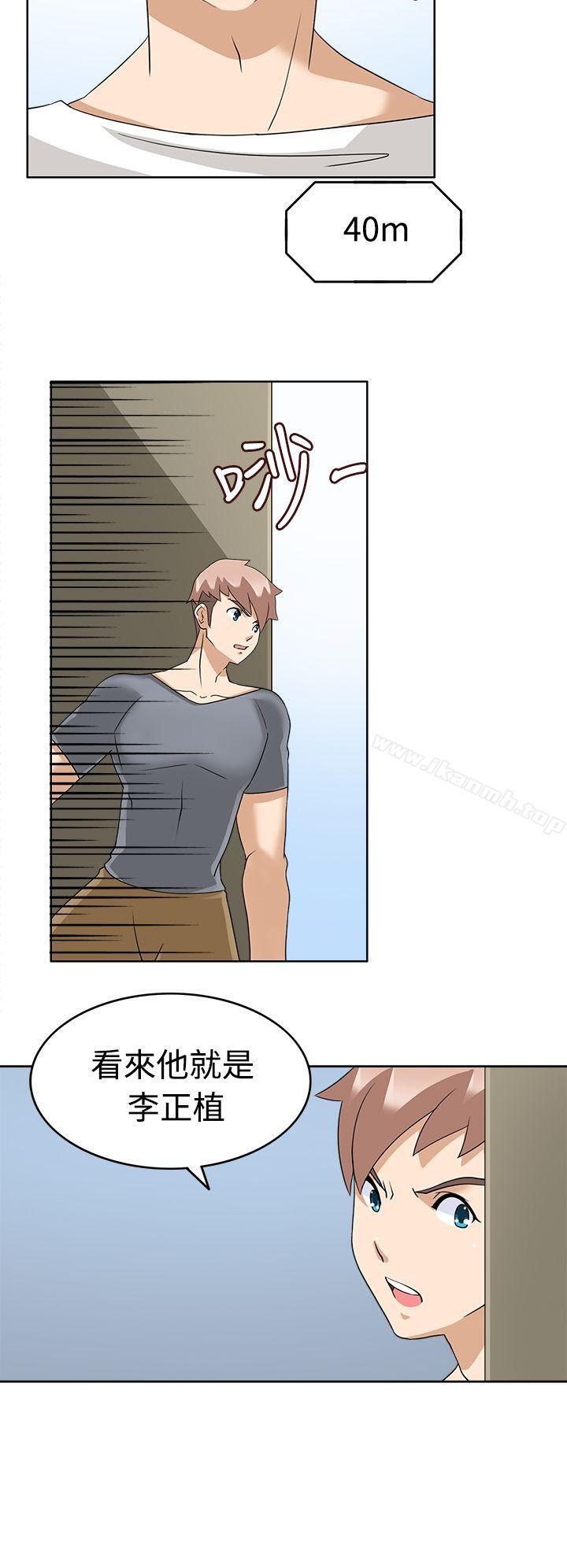 25P - 军人的诱惑