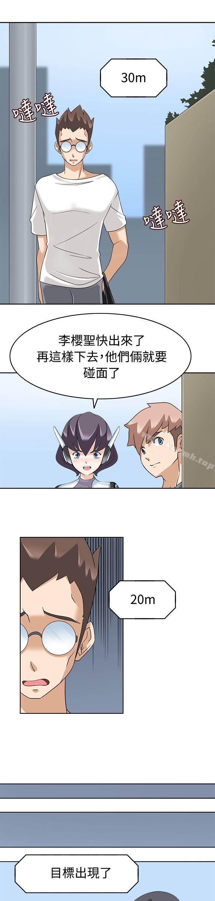 26P - 军人的诱惑