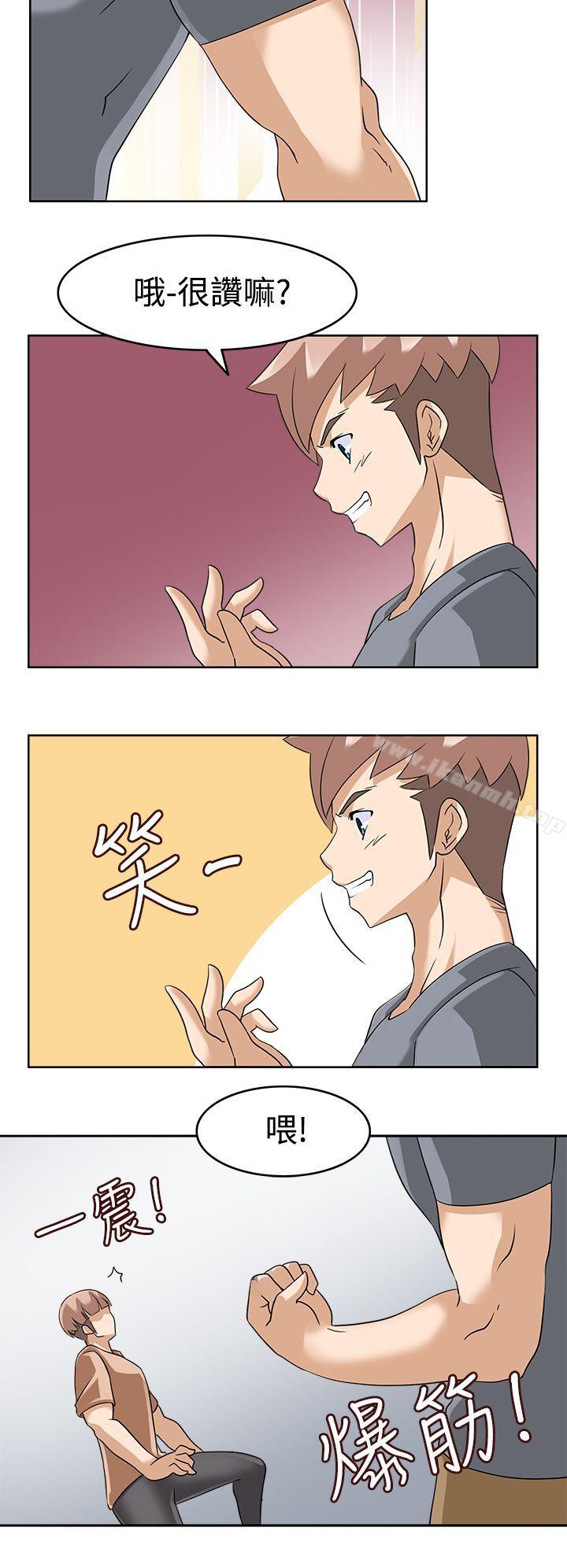 11P - 军人的诱惑