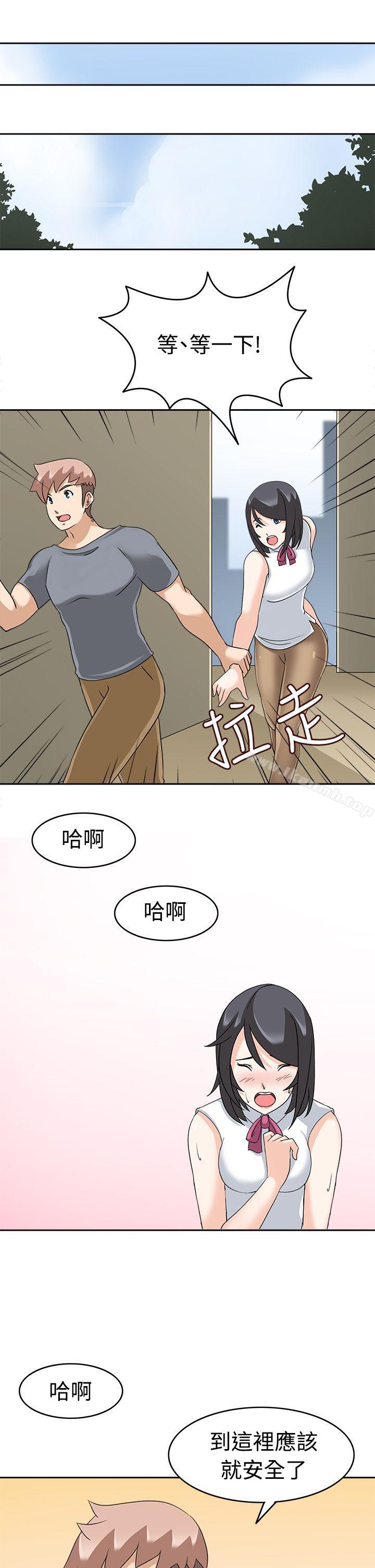 15P - 军人的诱惑
