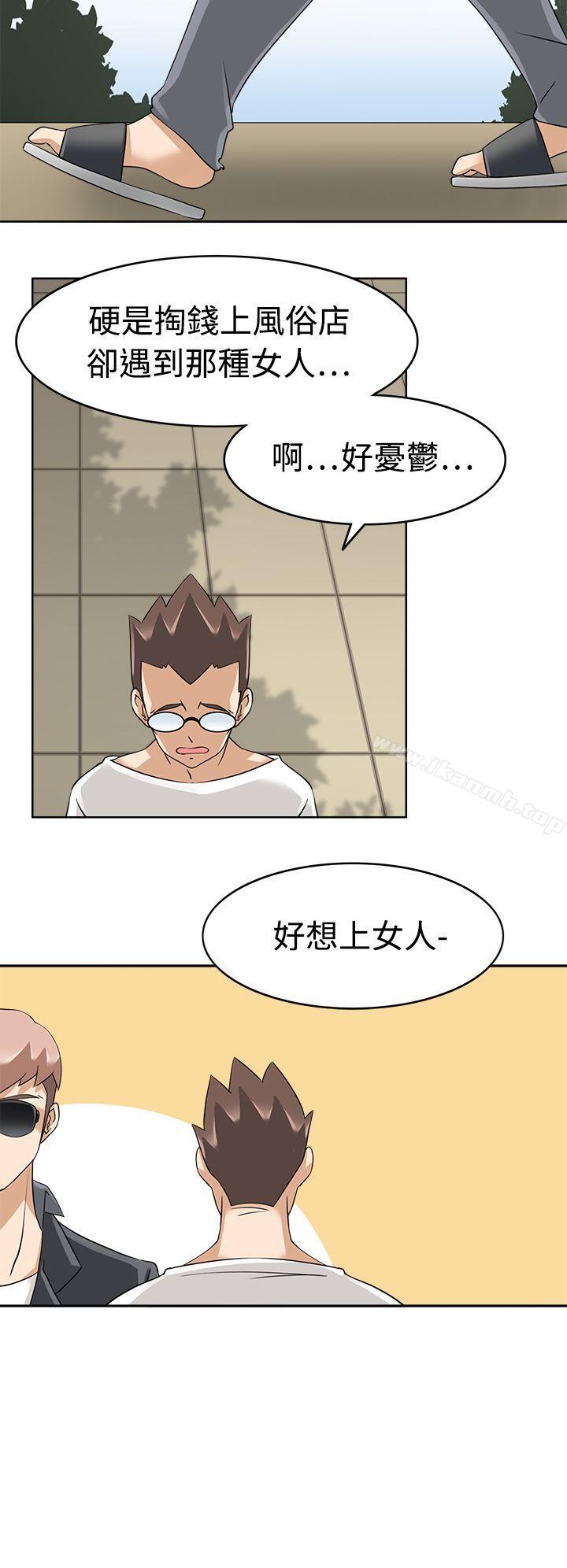 6P - 军人的诱惑