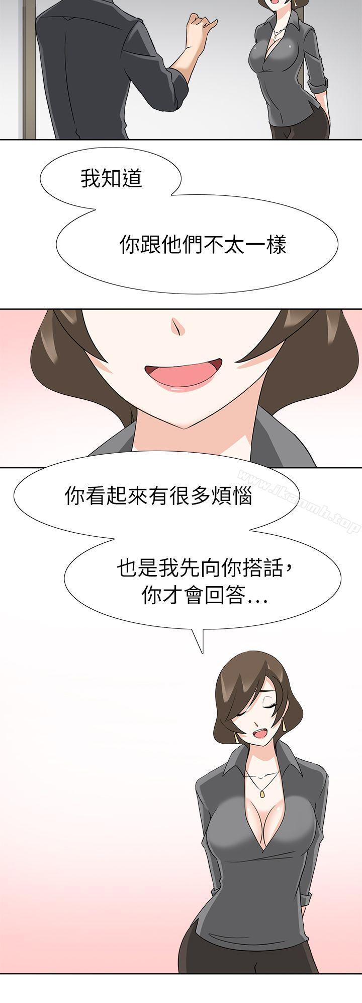 11P - 军人的诱惑