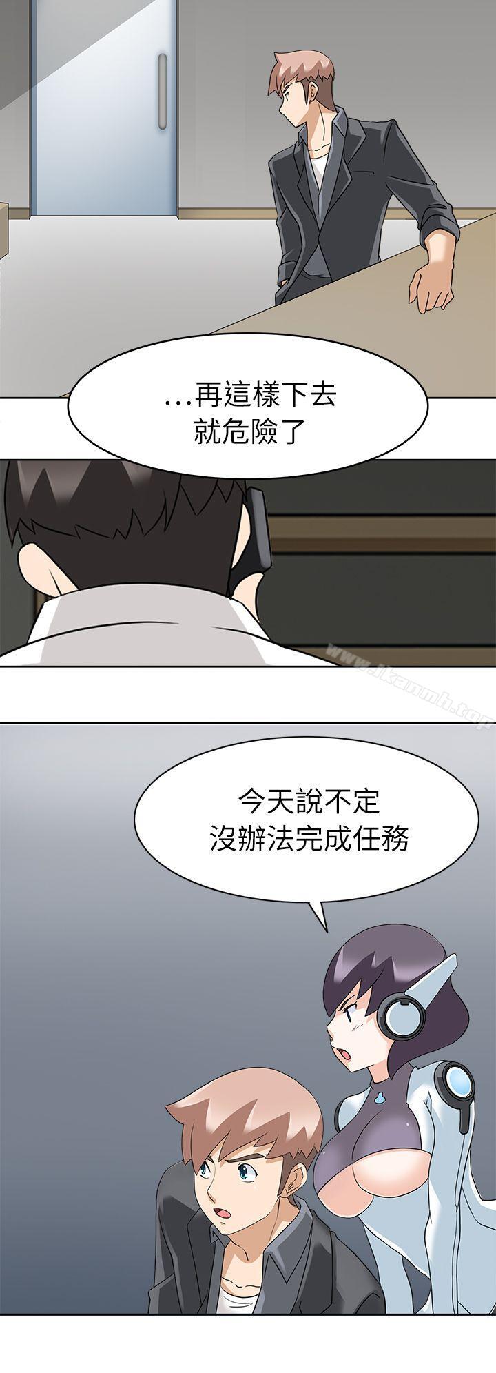 25P - 军人的诱惑