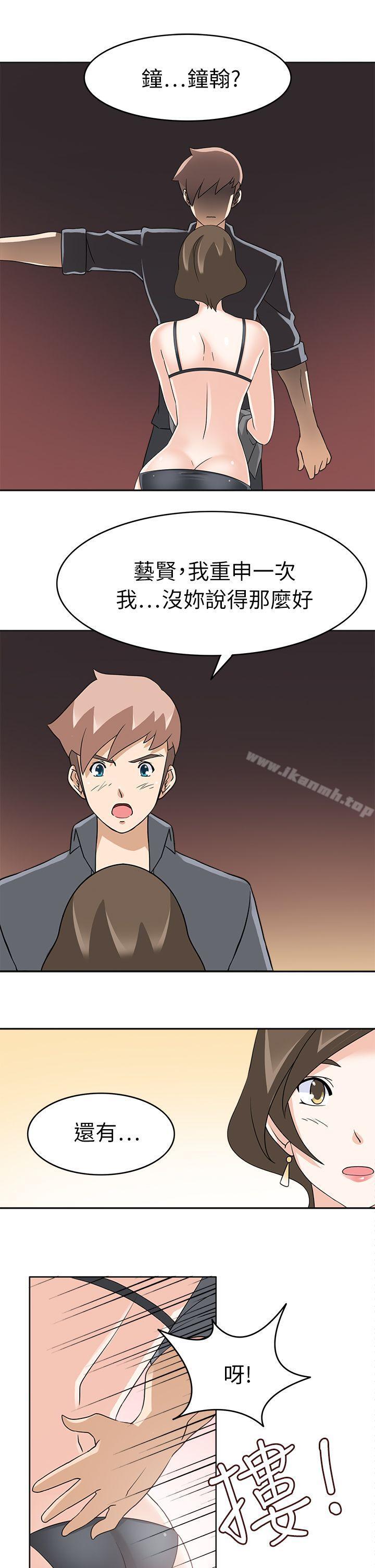 30P - 军人的诱惑