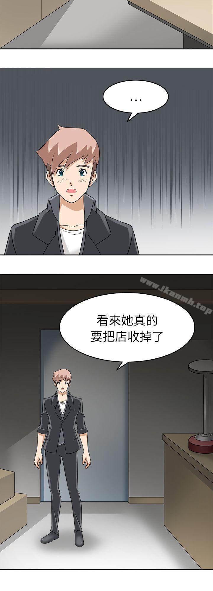 5P - 军人的诱惑