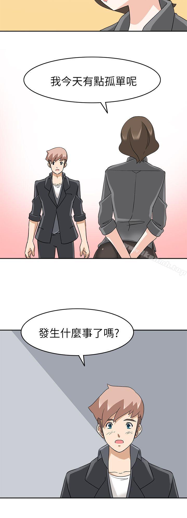 7P - 军人的诱惑