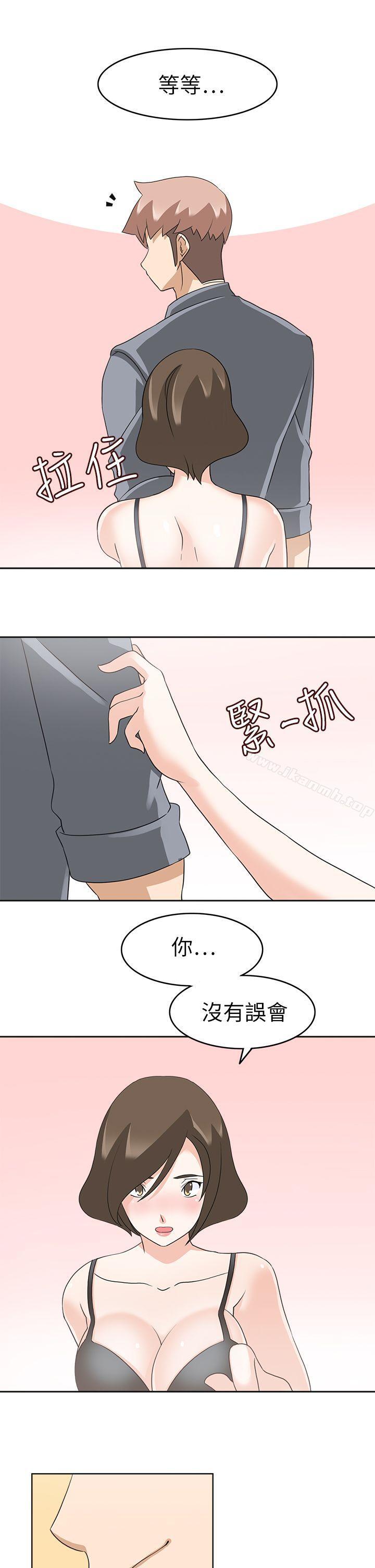 10P - 军人的诱惑
