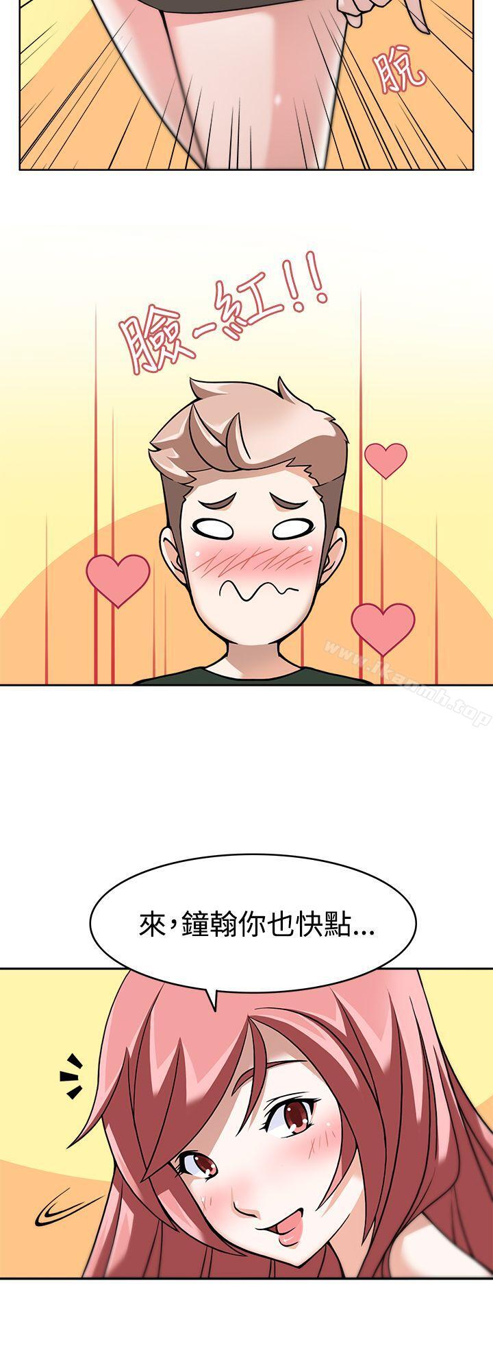 11P - 军人的诱惑