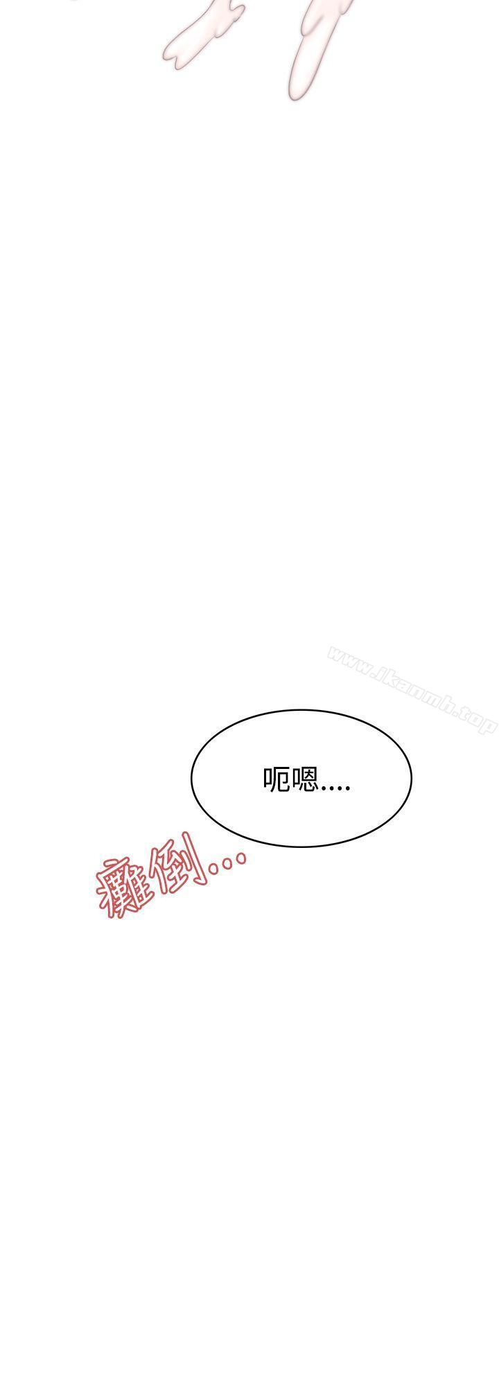 4P - 军人的诱惑
