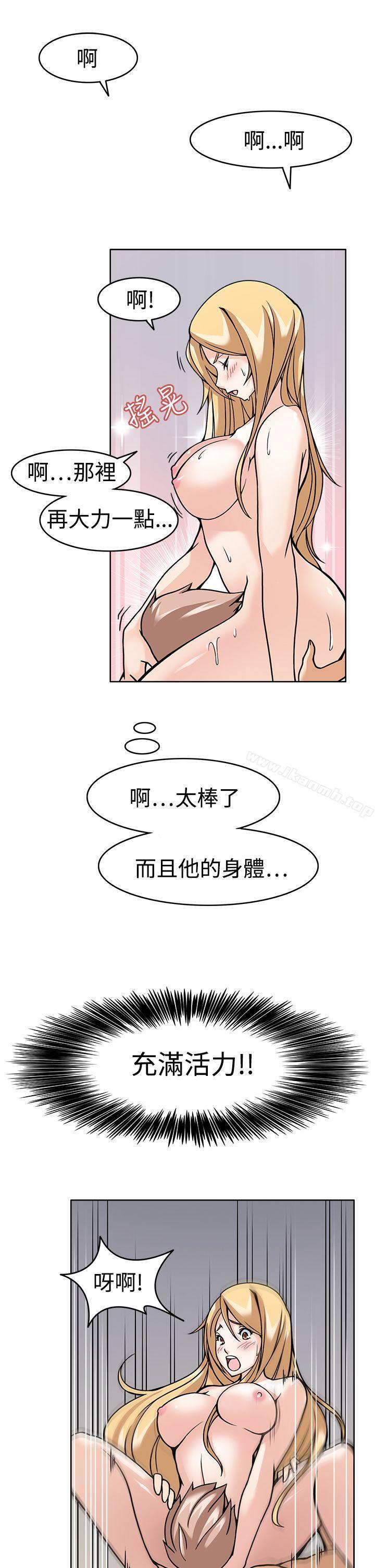 17P - 军人的诱惑
