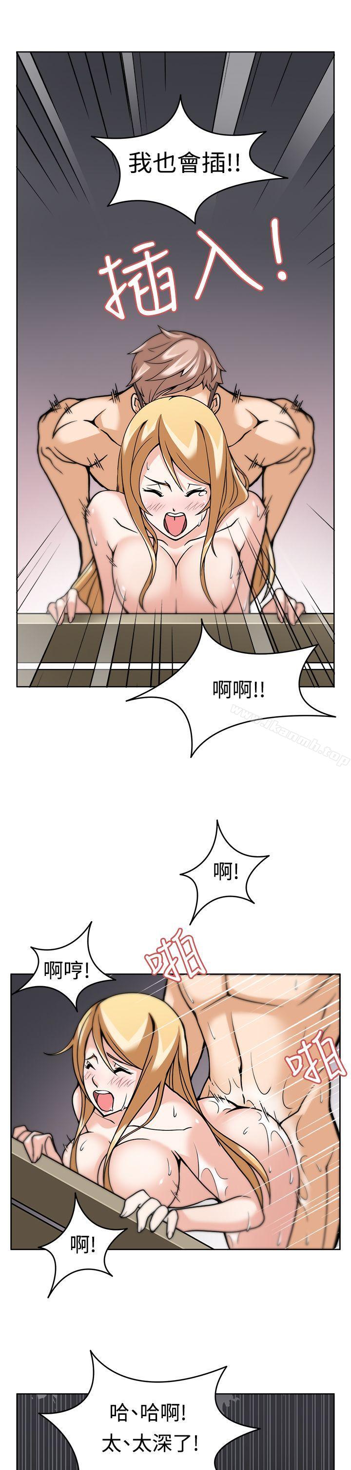 27P - 军人的诱惑