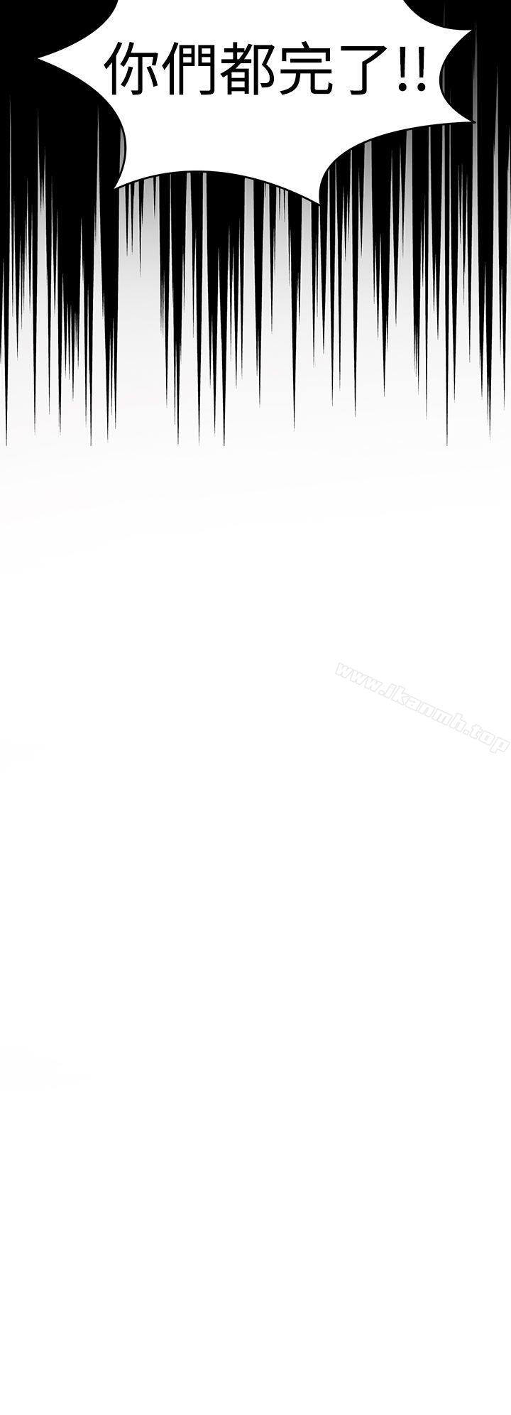 2P - 军人的诱惑