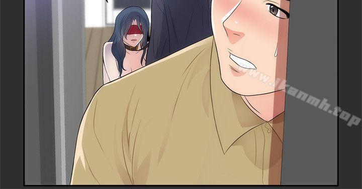 17P - 性癖好