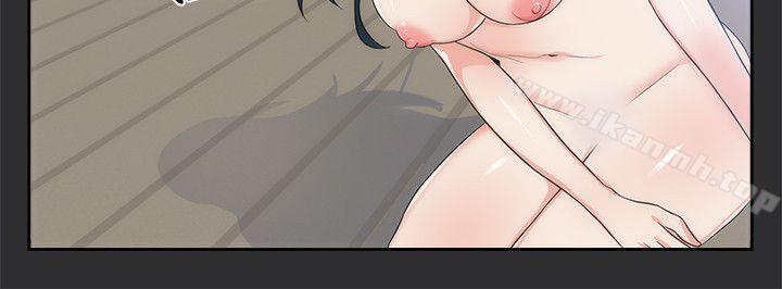 8P - 性癖好