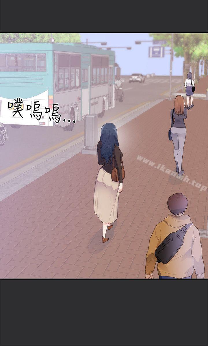 15P - 性癖好