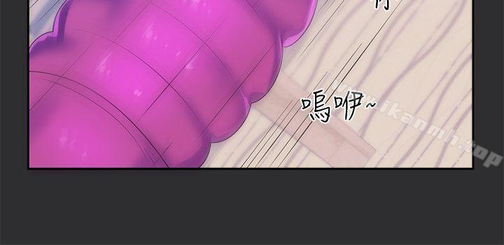 15P - 性癖好