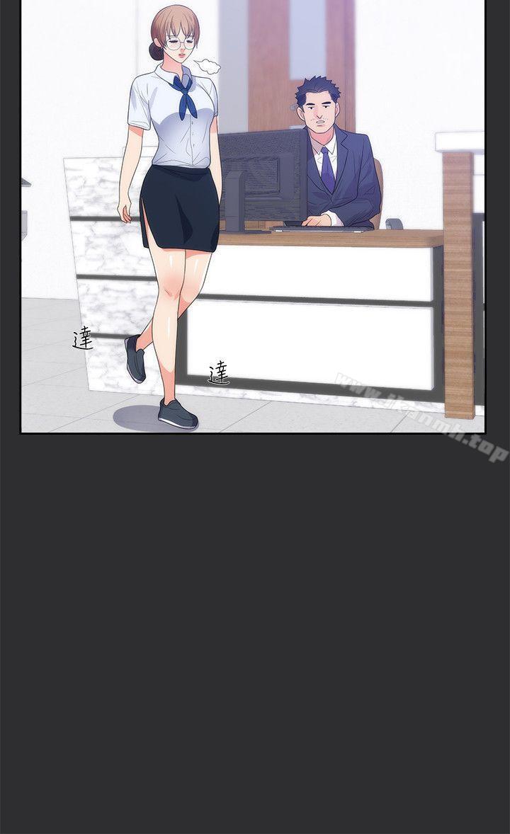 9P - 性癖好