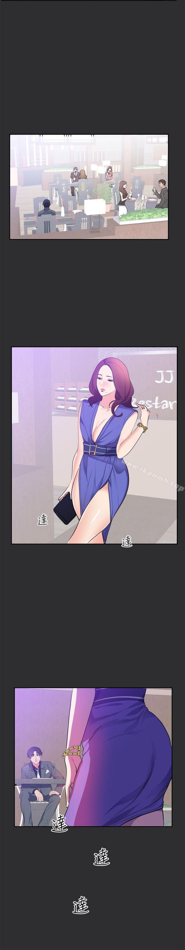 16P - 性癖好